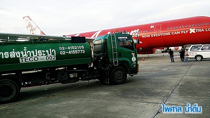 บริการส่งน้ำ โรงงาน โรงเเรม สนามบิน - รถบรรทุกน้ำประปา ส่งด่วน 24 ชม.- ไพศาลน้ำดื่ม