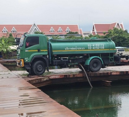 บริการเติมน้ำสระ น้ำบ่อ - รถบรรทุกน้ำประปา ส่งด่วน 24 ชม.- ไพศาลน้ำดื่ม