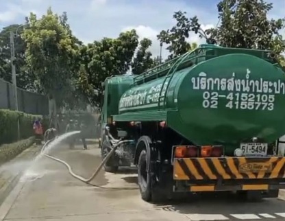 บริการล้างพื้น ล้างถนน - รถบรรทุกน้ำประปา ส่งด่วน 24 ชม.- ไพศาลน้ำดื่ม