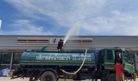 บริการล้างตึก ล้างอาคาร ทดสอบหลังคารั่ว